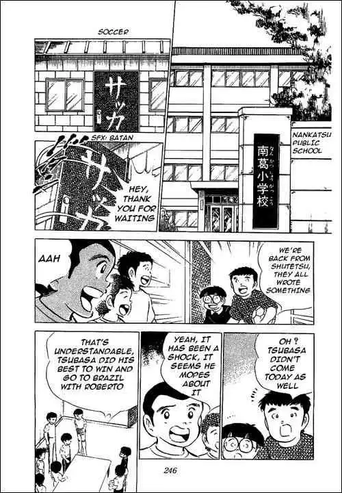 Captain Tsubasa Chapter 50 3